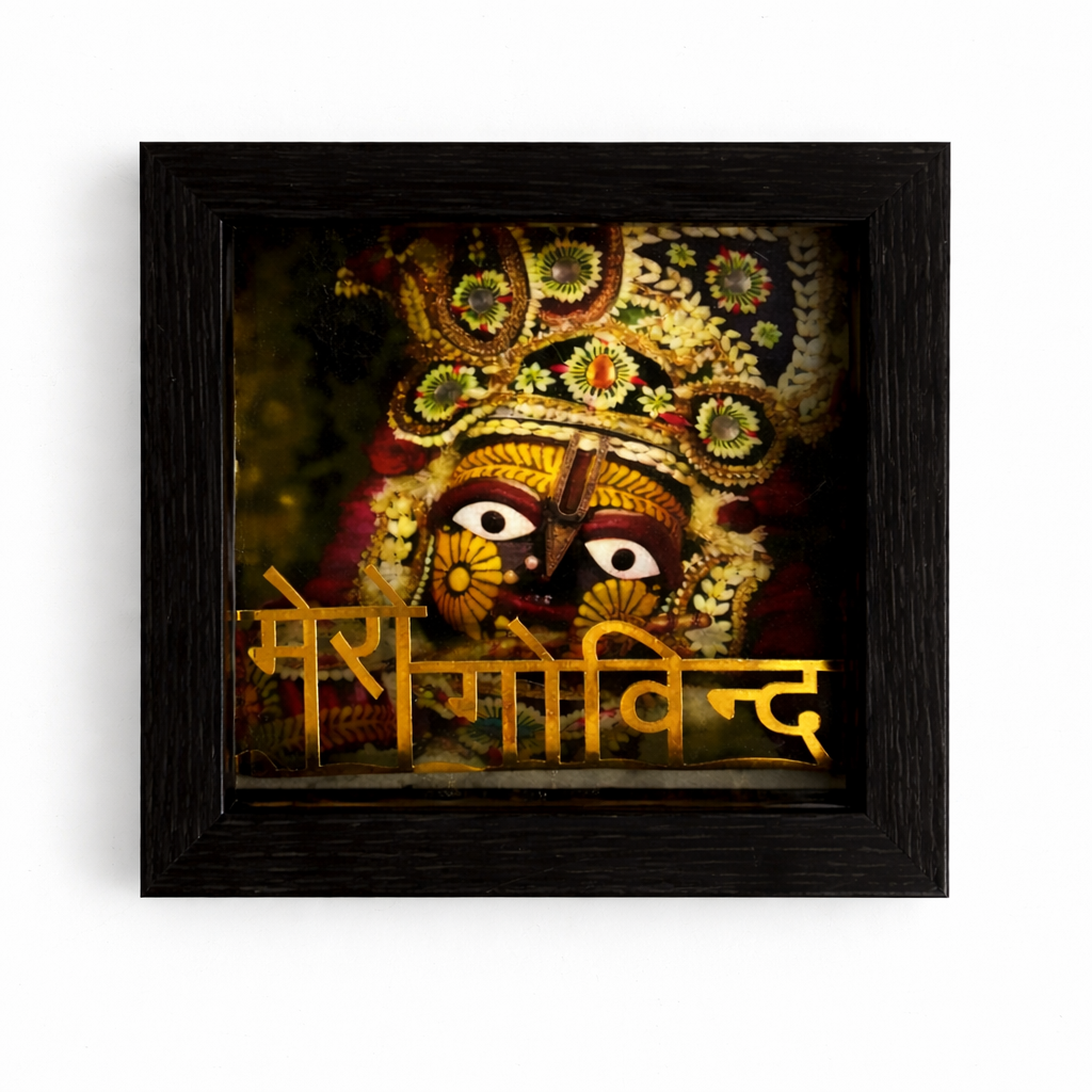 Mero Govind – Govind Devji Divine Portrait with Premium 3D Gold Acrylic Text
