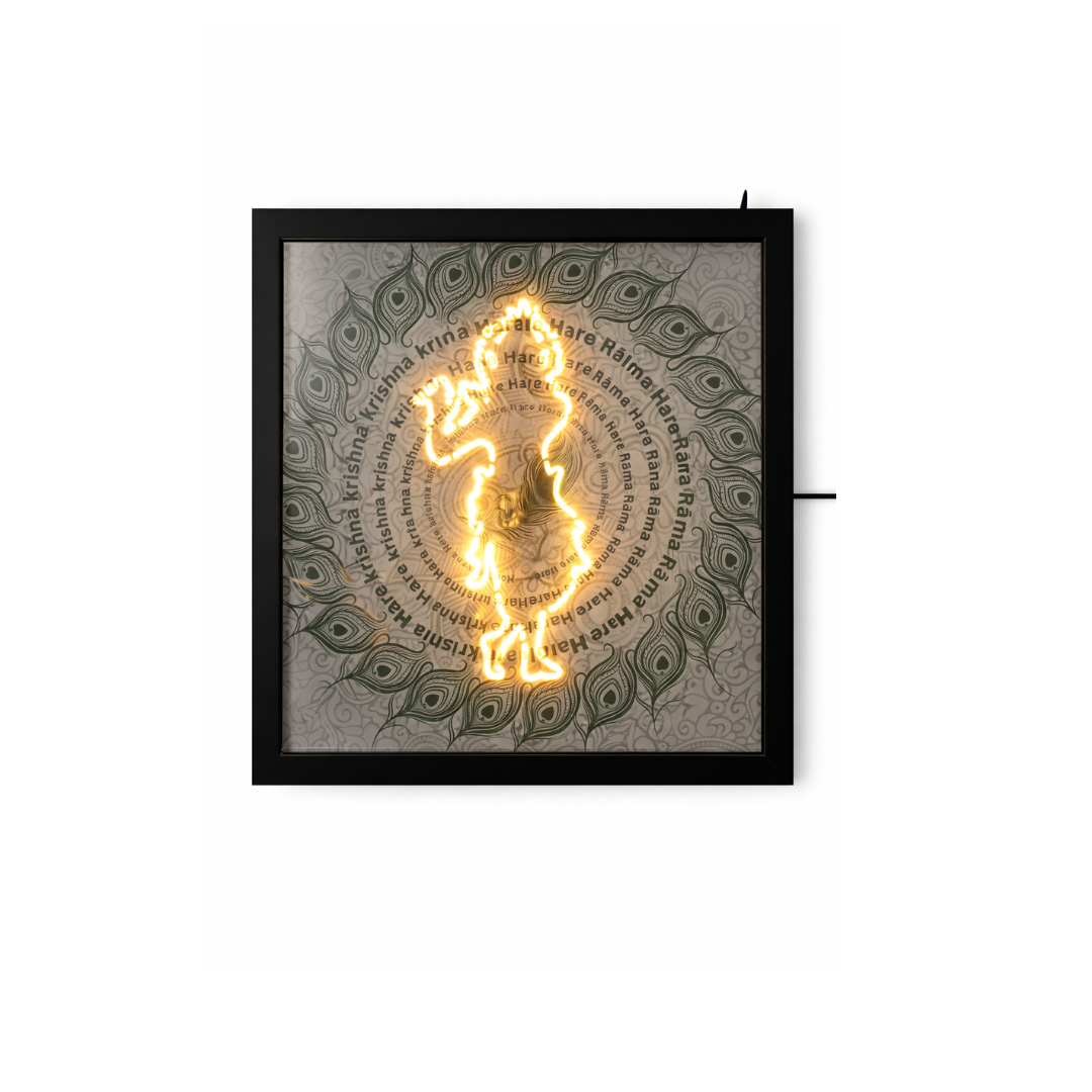 Hare Krishna Mandala – Glowing Maha Mantra & Hidden Flute Player LED Art
