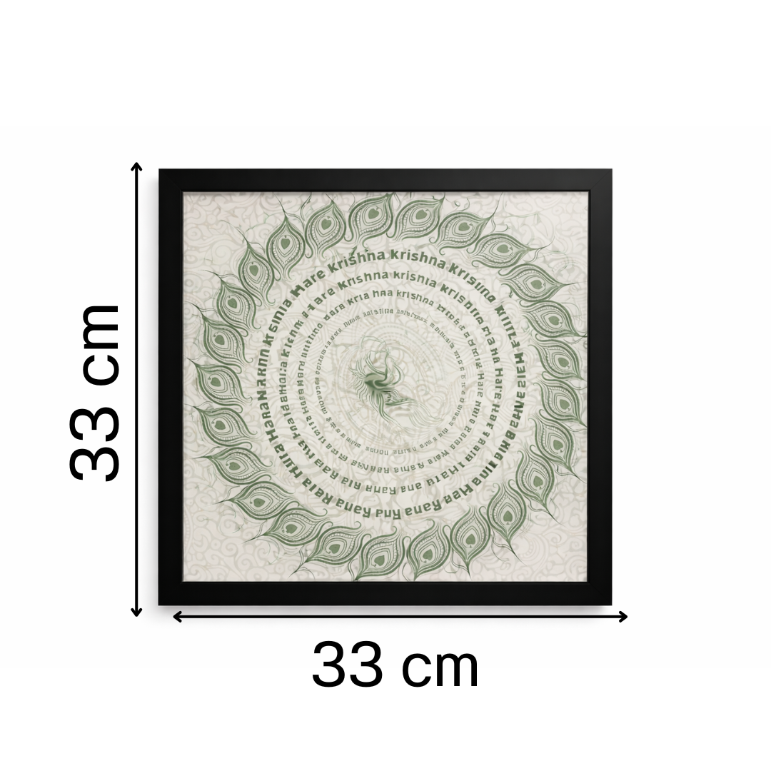 Hare Krishna Mandala – Glowing Maha Mantra & Hidden Flute Player LED Art