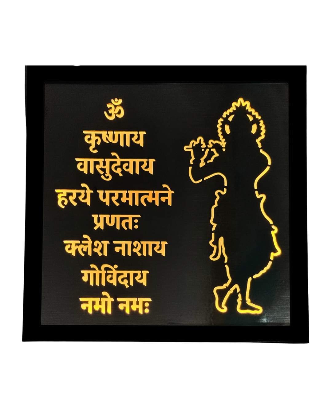Divine Krishna Wall Art with Sacred Mantra