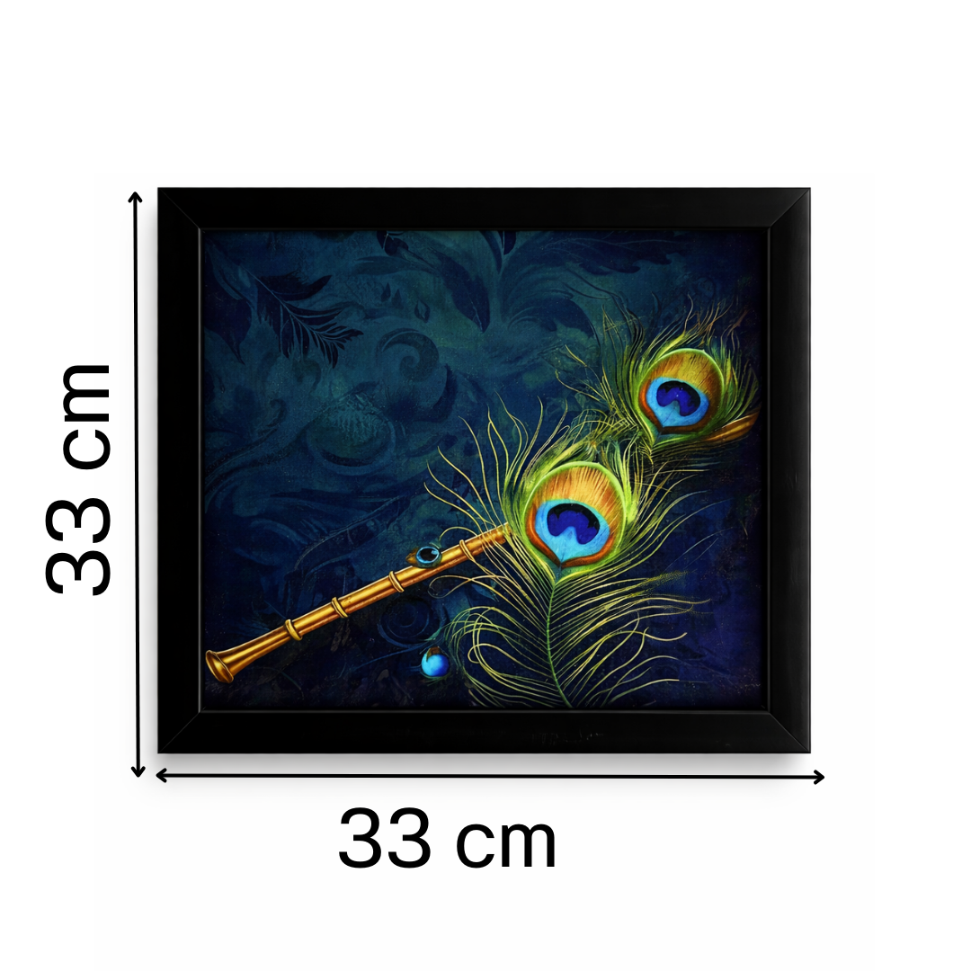 Mystical Krishna Silhouette – Hidden Glow LED Wall Art with Peacock Feathers