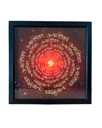 Lord Shiva LED Wall Frame with Om Symbol, Golden Light, Black Frame,33 * 33 cm Spiritual Home Decor for Pooja Room, Meditation Area