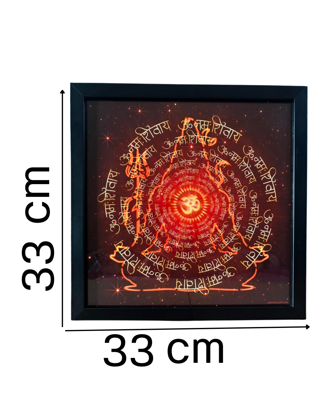 Lord Shiva LED Wall Frame with Om Symbol, Golden Light, Black Frame,33 * 33 cm Spiritual Home Decor for Pooja Room, Meditation Area