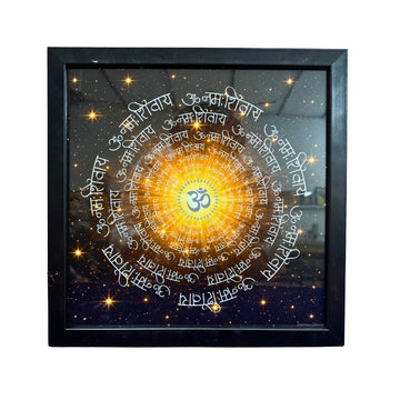 Shiv Shakti Mandala – Radiance of Om Namah Shivaya