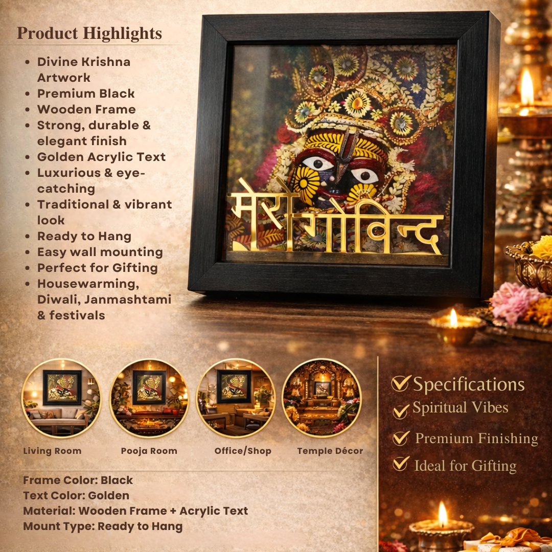 Mero Govind – Govind Devji Divine Portrait with Premium 3D Gold Acrylic Text