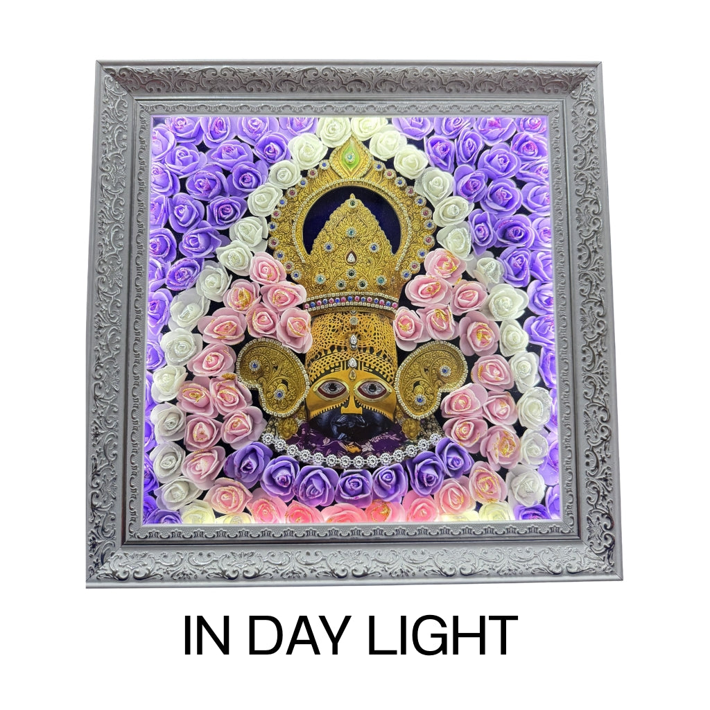Khatu Shyam Ji Frame Led ,Wall Frame Led Lights