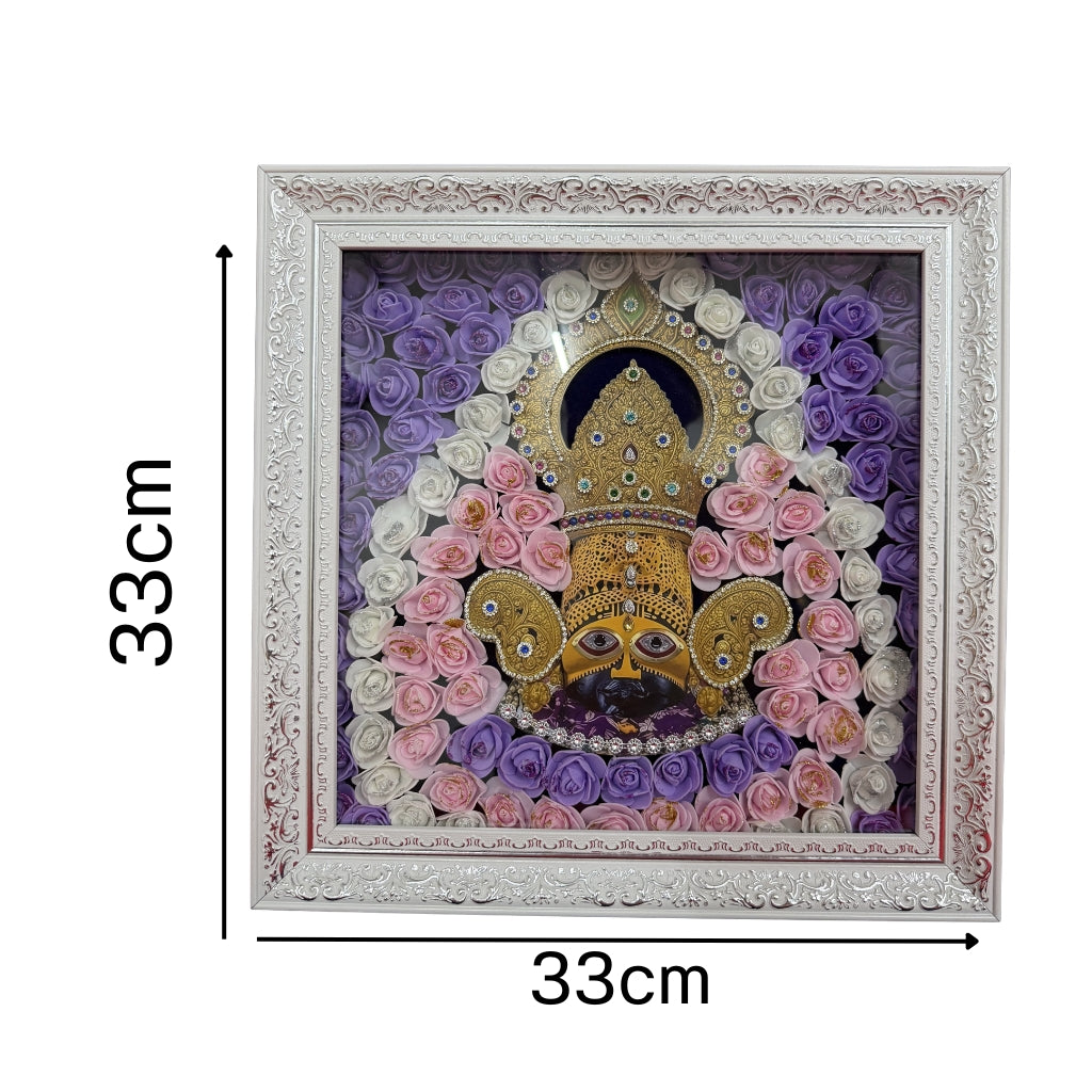Khatu Shyam Ji Frame Led ,Wall Frame Led Lights