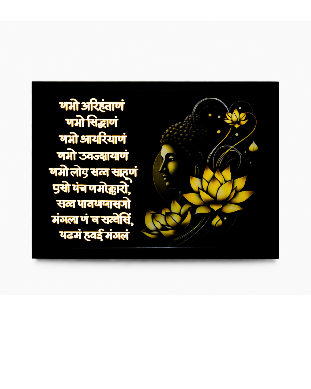 Sacred Mantra of the Five Paths – Golden Buddha Lotus Art