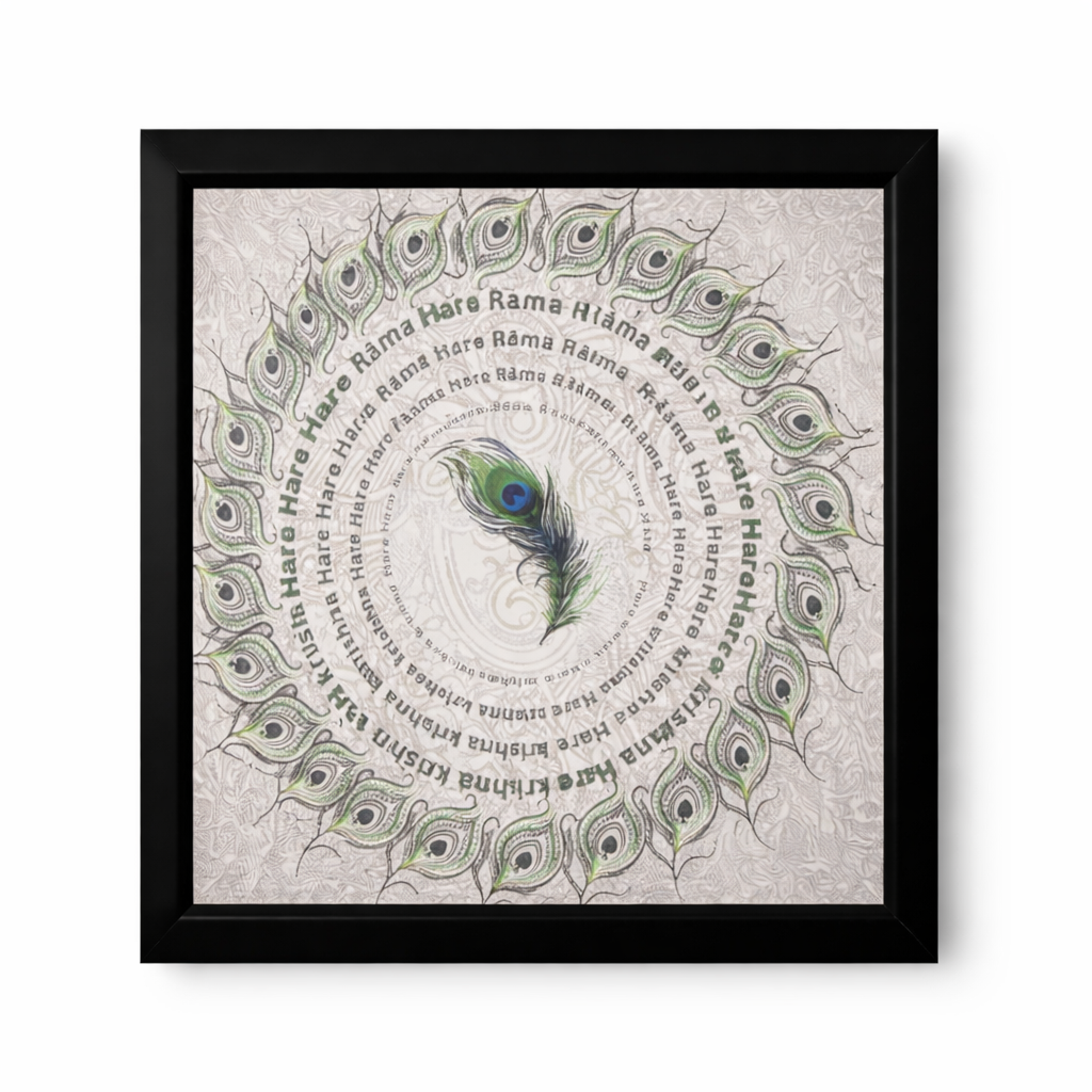Hare Krishna Mandala – Glowing Maha Mantra & Hidden Flute Player LED Art