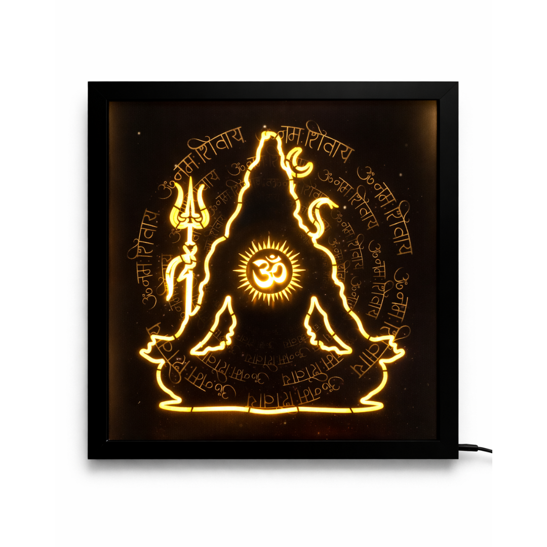 Radiant Shiva Mantra Mandala – Warm Orange LED Wall Art with Hidden Deity Silhouette