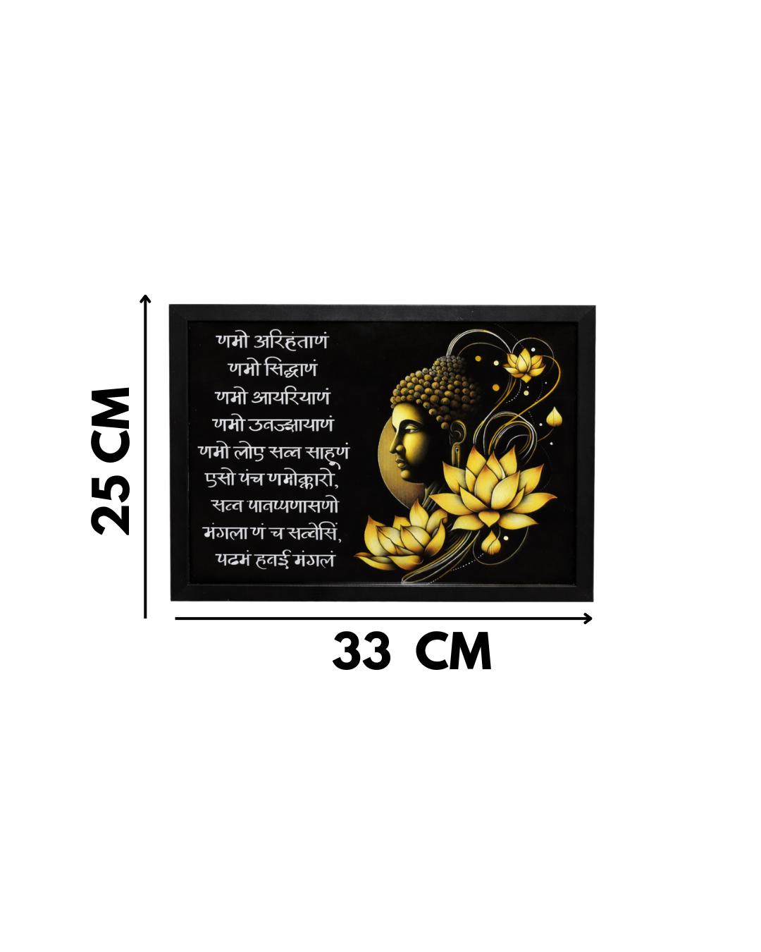 Sacred Mantra of the Five Paths – Golden Buddha Lotus Art