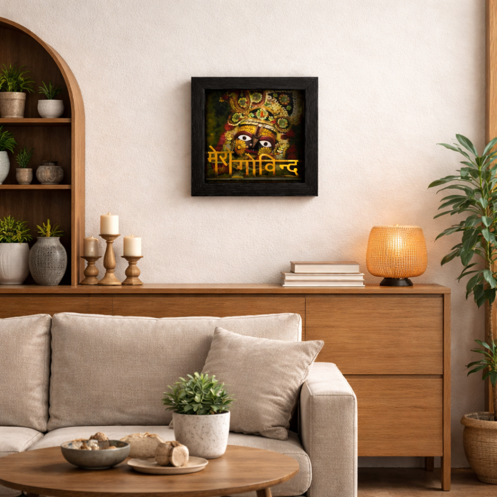Mero Govind – Govind Devji Divine Portrait with Premium 3D Gold Acrylic Text